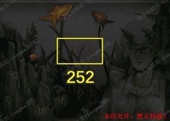 虫鸣序章通关攻略