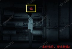 虫鸣第二章图文攻略