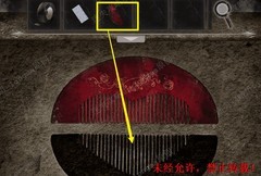 虫鸣第二章图文攻略