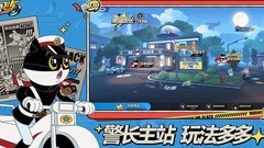 QQ飞车高阶技巧全解析