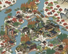 江南百景图：苏州府完工！
