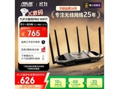 京东热卖！华硕TUF小旋风Pro BE6500低至598元