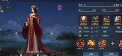 三国连环战：芈月强度解析