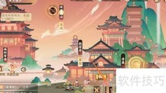 忘川风华录佳境查看方法