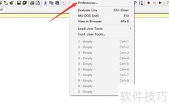 Crimson Editor关闭短文件名方法
