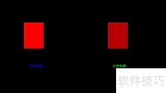 心理实验系统必备指南