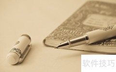 零基础学C语言：从入门到精通