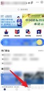 C语言入门学习指南