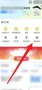 C语言入门学习指南