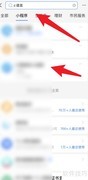 C语言入门学习指南