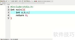 C语言第五周编程题解析