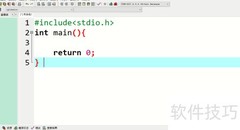 C语言第六周习题解析