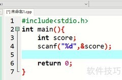 C语言第六周习题解析