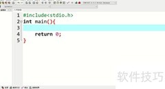 C语言编程练习题