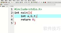 C语言编程练习题