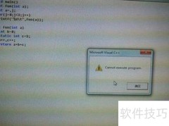 C语言学习入门指南