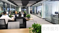 专精特新企业申报条件解析
