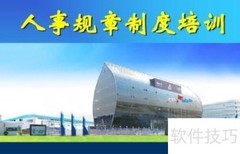 职工失踪单位如何处理