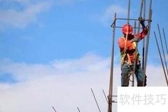 工伤保险缴纳指南