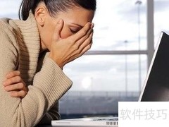 职工活动助力团队凝聚力提升