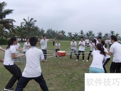 职工活动助力团队凝聚力提升