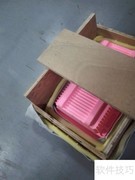 吸塑样品制作流程解析