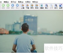 Hero Photo反色处理技巧