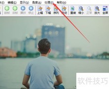 Hero Photo反色处理技巧