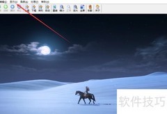 开启Hero照片自动浏览