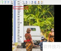 快速用Hero Photo添加马赛克
