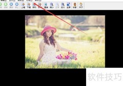 用hero photo实现雨打芭蕉特效