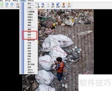 提升图片鲜艳度的Hero Photo技巧