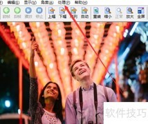 用Hero Photo Show加抽象滤镜