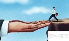 职工福利费计算方法详解