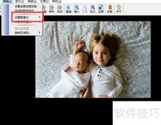 Hero照片设壁纸教程