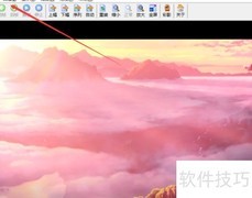 如何将彩影发送到手机
