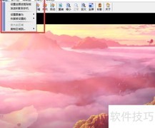 如何将彩影发送到手机