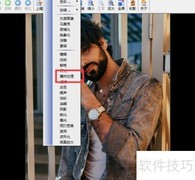 用Hero Photo Show制作图片坍塌效果