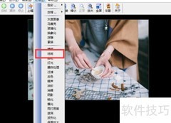 如何用Hero祛斑功能