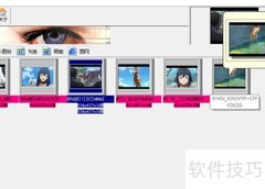 如何设置图片为壁纸