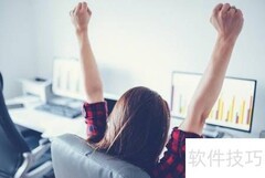 如何开发自己的棋牌软件