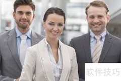 医药销售拜访准备指南