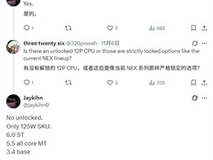 英特尔Bartlett Lake-S将推12核纯性能架构