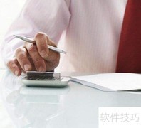 应付职工薪酬会计处理