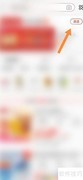 如何加入京东大药房？