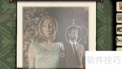 Paradox第一章通关指南