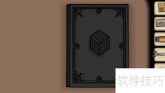 Paradox第一章通关指南