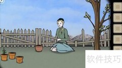 锈湖悖论全关卡通关指南