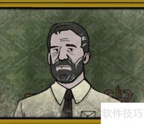 锈湖：悖论攻略