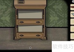 Paradox第二章通关指南